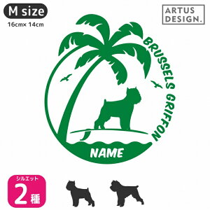 ubZOtH  XebJ[ T[tByMTCYzybg  J[XebJ[ ԃXebJ[ T[t{[h T[t C g g茢 ybgXebJ[ O l[ IWi 