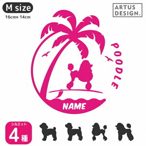 v[h XebJ[ T[tB yMTCYz  XebJ[ ybg  v[h O l[  I[_[ 킢 v[h  XebJ[ v[h VGbg XebJ[ V