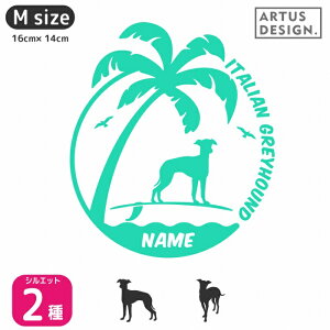 C^AOCnEh XebJ[ T[tByMTCYz  XebJ[ C^O O l[  I[_[ 킢 XebJ[  C^A OCnEh VGbg 