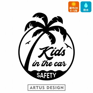 KIDS IN CAR  XebJ[ T[t  킢  xr[CJ[ T[tB r[` C sea surf JtHjA AEghA