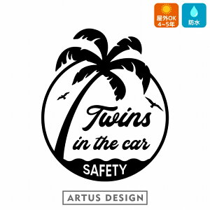 TWINS IN CAR  XebJ[ T[t  킢  cCYCJ[ oq T[tB r[` C sea surf JtHjA AEghA xr[ LbY CJ[