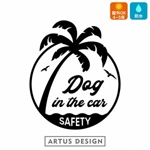 DOG IN CAR XebJ[  XebJ[ T[t  킢  hbOCJ[ Ck   T[tB r[` C sea surf JtHjA AEghA