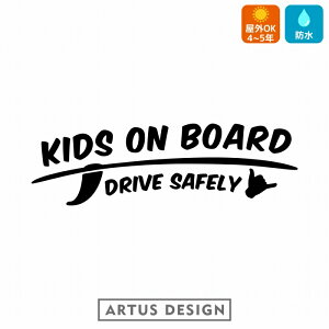 KIDS IN CAR  XebJ[ T[t{[h  킢  xr[CJ[ T[tB r[` C sea surf JtHjA AEghA