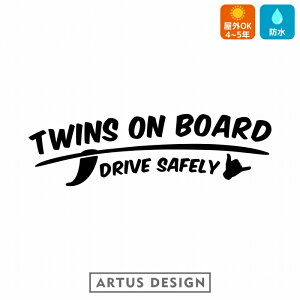 TWINS IN CAR  XebJ[ T[t{[h  킢  cCYCJ[ oq T[tB r[` C sea surf JtHjA AEghA xr[ LbY CJ[