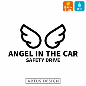 ANGEL IN CAR  XebJ[ GWF 킢   cCYCJ[ EBO Vg H