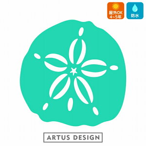 XJVJVp XebJ[ sand dollar sea urchin 킢  Ejk Lk 瓮  LkE  freak V[E[` LNq[ qgf JVp