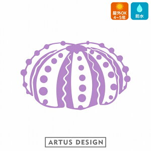 Ej̊k XebJ[ sea urchin 킢  Ejk Lk 瓮  LkE  freak V[E[` LNq[ qgf JVp