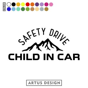 `ChCJ[ XebJ[  XebJ[ 킢  R CHILD IN CAR V[ JbeBO LbYCJ[  qĂ܂  oYj v[g AEghA 