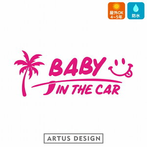 xr[CJ[ XebJ[  BABY IN CAR LbY `Ch Vv J[XebJ[ 킢  V[ JbeBO xCr[CJ[  Ԃ񂪏Ă܂  o