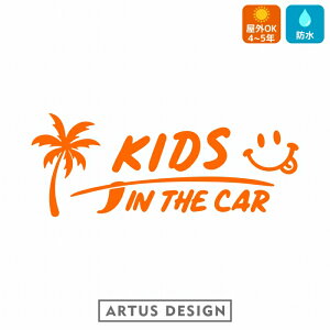 KIDS IN CAR  XebJ[ T[t{[h  킢  xr[CJ[ T[tB r[` C sea surf JtHjA AEghA X}C