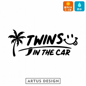 TWINS IN CAR  XebJ[ T[t{[h  킢  cCYCJ[ oq T[tB r[` C sea surf JtHjA AEghA xr[ LbY CJ[ X}C