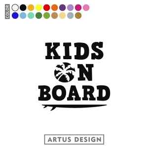 LbYCJ[ XebJ[  KIDS IN CAR T[t{[h T[tB xr[ `Ch Vv J[XebJ[ 킢  V[ JbeBO qĂ܂  IW