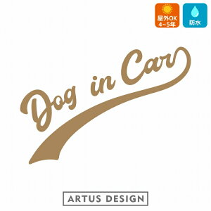 DOG IN CAR  XebJ[AJ JtHjA AEghA  킢  hbOCJ[