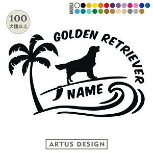  XebJ[    킢 T[tB gybg  O  VGbg I[_[  Vv AKX JbeBOXebJ[ ] fJ[ V[ 