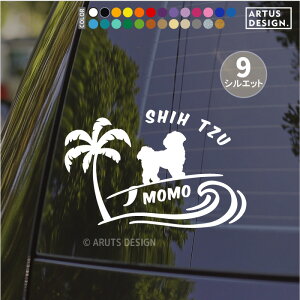 V[Y[ XebJ[    킢 T[tB gybg  O  VGbg I[_[  Vv AKX JbeBOXebJ[ ] fJ[ V[ 