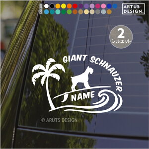 WCAg ViEU[ XebJ[    킢 T[tB gybg  O  VGbg I[_[  Vv AKX JbeBOXebJ[ ] 