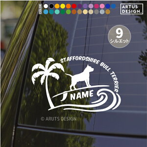 X^btH[hV[ueA XebJ[    킢 T[tB gybg  O  VGbg I[_[  Vv AKX JbeBOXebJ[