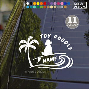 gCv[h XebJ[ gCv[    킢 T[tB gybg  O  VGbg I[_[  Vv AKX JbeBOXebJ[ ] fJ