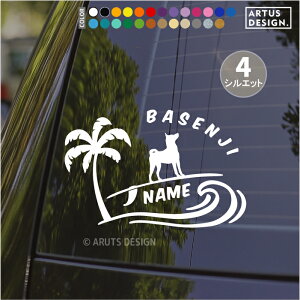 oZW[ XebJ[    킢 T[tB gybg  O  VGbg I[_[  Vv AKX JbeBOXebJ[ ] fJ[ V[