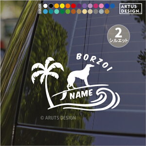 {]C XebJ[    킢 T[tB gybg  O  VGbg I[_[  Vv AKX JbeBOXebJ[ ] fJ[ V[ 