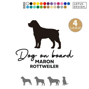 ���b�g���C���[ �X�e�b�J�[ �� ���� �V�[�� ������� ���킢�� �M�L�� ���o���� �y�b�g ���� ���O ������ �V���G�b�g �I�[�_�[ ���� �V���v�� ���A�K���X �J�b�e�B���O�X�e�b�J�[ �]�� �f�J