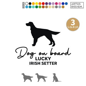 �A�C���b�V���Z�b�^�[ �X�e�b�J�[ �� ���� �V�[�� ������� ���킢�� �M�L�� ���o���� �y�b�g ���� ���O ������ �V���G�b�g �I�[�_�[ ���� �V���v�� ���A�K���X �J�b�e�B���O�X�e�b�J�[ �]��