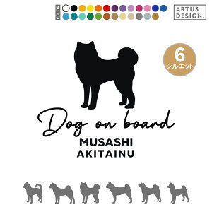 Hc XebJ[   V[  킢 ML o ybg  O  VGbg I[_[  Vv AKX JbeBOXebJ[ ] fJ[ 