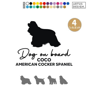 �A���R�J �A�����J���R�b�J�[�X�p�j�G�� �X�e�b�J�[ �� ���� �V�[�� ������� ���킢�� �M�L�� ���o���� �y�b�g ���� ���O ������ �V���G�b�g �I�[�_�[ ���� �V���v�� ���A�K���X �J�b�e�B��