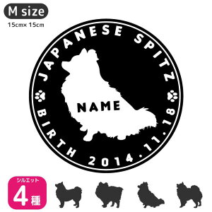 { Xsbc XebJ[ yMTCYz XebJ[ ybg O l[  I[_[ 킢 {Xsbc  XebJ[ Xsbc ObY J[XebJ[ V[ G V