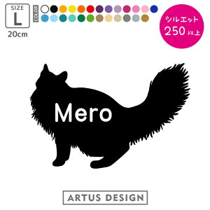 L XebJ[ LTCY VGbg  ԃXebJ[ ˂ lR cat LXebJ[ O  \D  V[ IWi I[_[ Vv 킢    Lbg