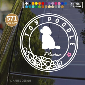  XebJ[   킢   ybg  O  gCv[ VGbg I[_[ AKX JbeBOXebJ[ ] fJ[ V[  hbOCJ[ 