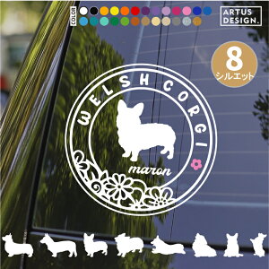 R[M[ XebJ[ V[ EFVR[M[   O   킢   ybg  VGbg I[_[ JbeBOXebJ[ ] hbOCJ[ G 