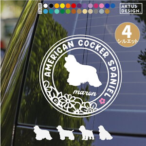 AJRbJ[XpjG XebJ[ ARJ V[    킢   ybg  O  VGbg I[_[ JbeBOXebJ[ ] hbOCJ[ 