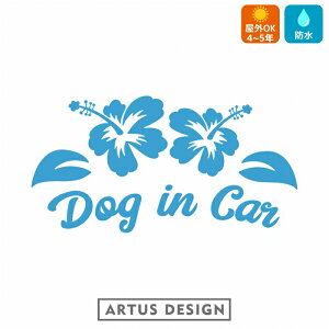 DOG IN CAR  XebJ[ nCrXJX  킢  hbOCJ[  T[tB hbO C sea surf JtHjA 