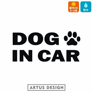 DOG IN CAR  XebJ[Vv JtHjA AEghA  킢  hbOCJ[