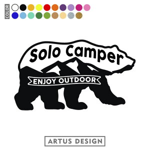 AEghA XebJ[ Lv \Lp[ SOLO CAMPER  AEghA XebJ[  \Lv LsO AEghA t[N eg  IWi AEghA O