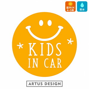 LbYCJ[ XebJ[  KIDS IN CAR X}C jR xr[ `Ch Vv J[XebJ[ 킢  V[ JbeBO qĂ܂  IWi 