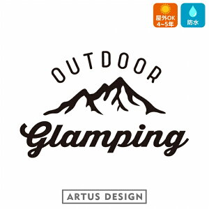 AEghA XebJ[ GLAMPING  AEghA XebJ[  \Lv Lv LsO AEghA t[N eg  IWi AEghA ObY G J[X