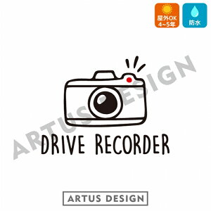 hR hCuR[_[ XebJ[ 킢  O Vv  V[  ^] ^撆 Be ̖h~  h ZLeB΍ ԏr炵  ԍڃJ