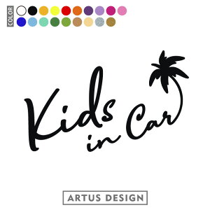 LbYCJ[ XebJ[  KIDS IN CAR xr[ `Ch Vv J[XebJ[ 킢  V V[ JbeBO qĂ܂  IWi  Mtg 