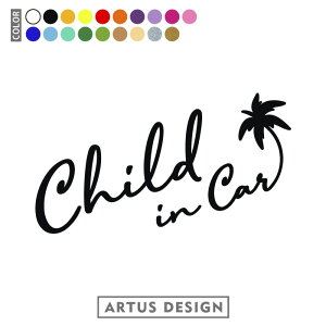 `ChCJ[ XebJ[ xr[CJ[ LbYCJ[ Vv  XebJ[ 킢  CHILD IN CAR V[ JbeBO xCr[CJ[  Ԃ񂪏