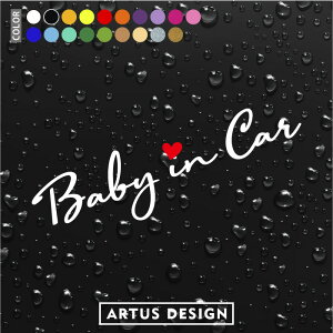 xr[CJ[ XebJ[  BABY IN CAR LbY ML Vv J[XebJ[ 킢  V[ JbeBO xCr[CJ[  Ԃ񂪏Ă܂  oYj