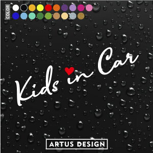 LbYCJ[ XebJ[  KIDS IN CAR xr[ `Ch Vv J[XebJ[ 킢  ML V[ JbeBO qĂ܂  IWi  Mtg