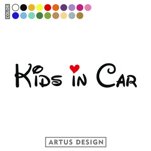 LbYCJ[ XebJ[  KIDS IN CAR xr[ `Ch Vv J[XebJ[ 킢  n[g V[ JbeBO qĂ܂  IWi  Mtg