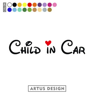 `ChCJ[ XebJ[ xr[CJ[ LbYCJ[ Vv  XebJ[ 킢  CHILD IN CAR V[ JbeBO xCr[CJ[  Ԃ񂪏