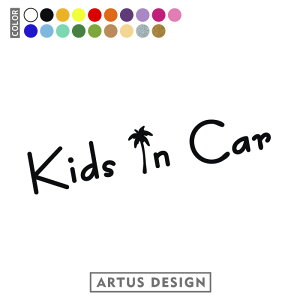 LbYCJ[ XebJ[  KIDS IN CAR V xr[ `Ch Vv J[XebJ[ 킢  V[ JbeBO qĂ܂  IWi  Mtg 