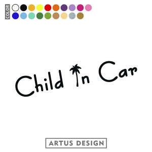 `ChCJ[ XebJ[ xr[CJ[ LbYCJ[ Vv  XebJ[ 킢  CHILD IN CAR V[ JbeBO xCr[CJ[  Ԃ񂪏