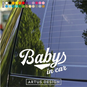 xr[CJ[ XebJ[  BABY IN CAR LbY `Ch Vv J[XebJ[ 킢  V[ JbeBO xCr[CJ[  Ԃ񂪏Ă܂  o