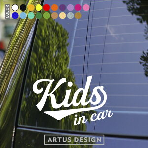 LbYCJ[ XebJ[  KIDS IN CAR xr[ `Ch Vv J[XebJ[ 킢  V[ JbeBO xCr[CJ[  Ԃ񂪏Ă܂  o