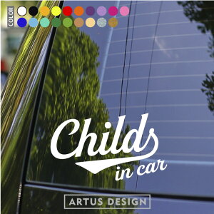 `ChCJ[ XebJ[  CHILD IN CAR xr[ LbY Vv J[XebJ[ 킢  V[ JbeBO xCr[CJ[  Ԃ񂪏Ă܂  o